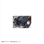 アールアンドジー｜フォークプロテクター ORG｜RG-FP0138OR