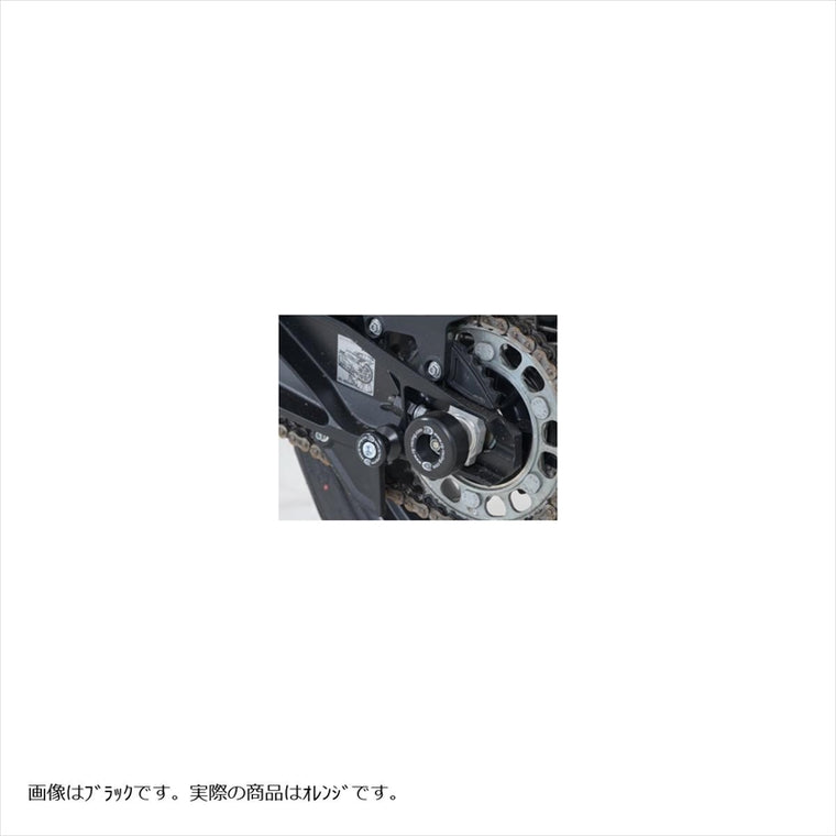 アールアンドジー｜スイングアームプロテクター ORG｜RG-SP0048OR