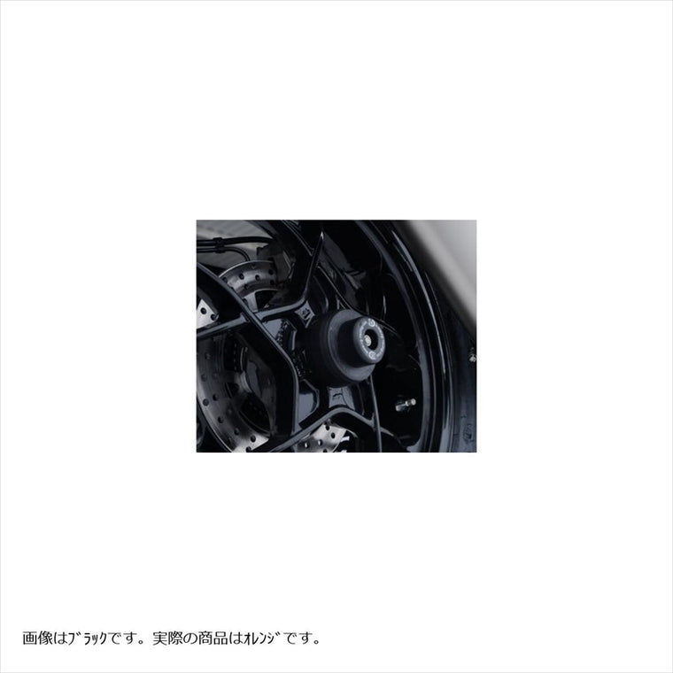 アールアンドジー｜スイングアームプロテクター ORG｜RG-SP0056OR