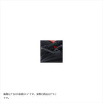 アールアンドジー｜モールド レバーガード グリーン｜RG-MLG0023GR