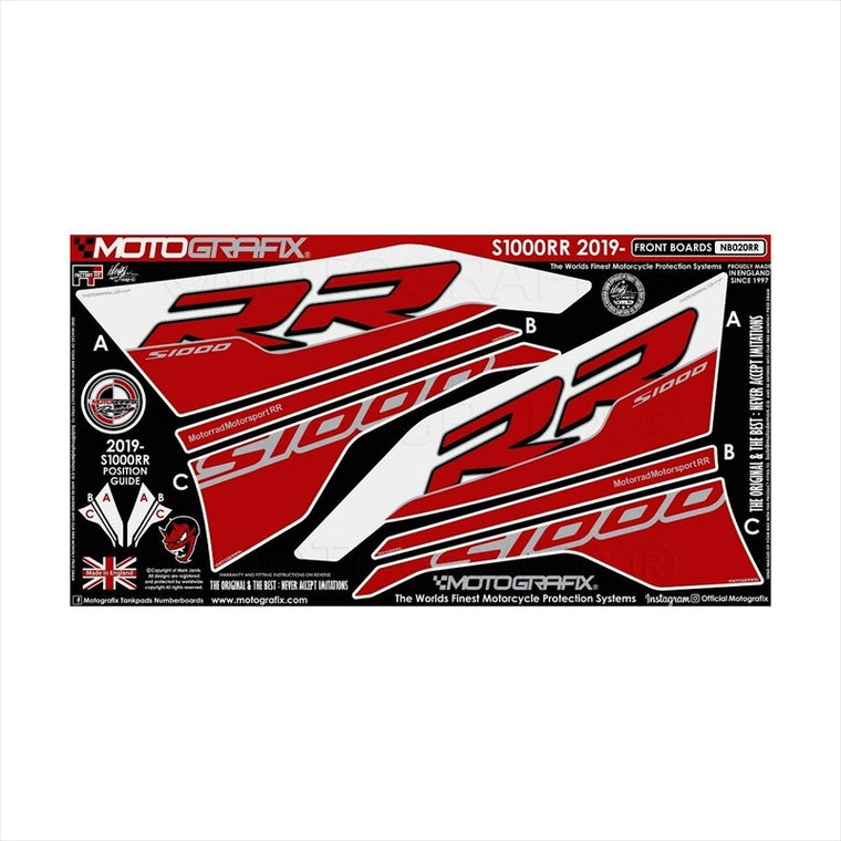 モトグラフィックス｜ボディパッド FRONT ｜MT-NB020RR