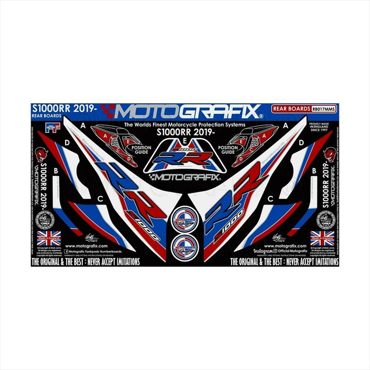 モトグラフィックス｜ボディパッド REAR ｜MT-RB017MMS