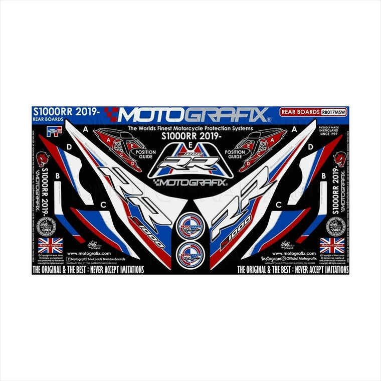 モトグラフィックス｜ボディパッド REAR ｜MT-RB017MSW