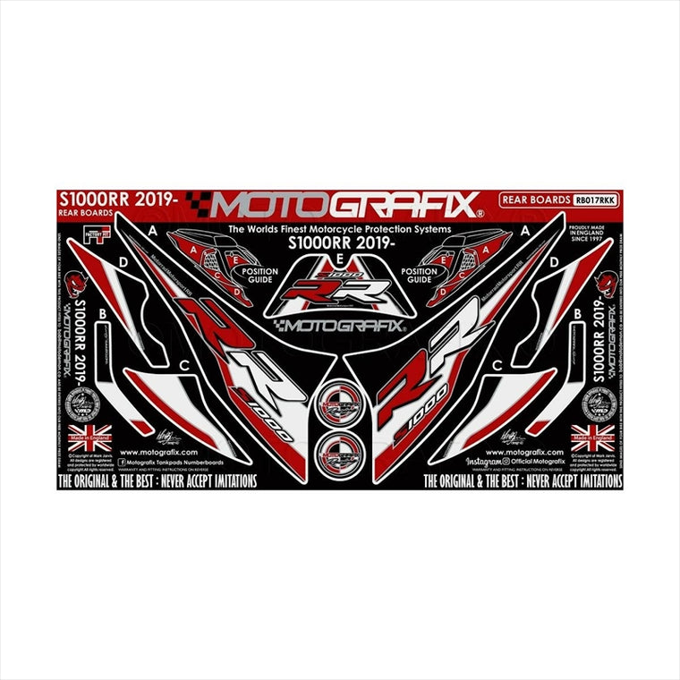 モトグラフィックス｜ボディパッド REAR ｜MT-RB017RKK