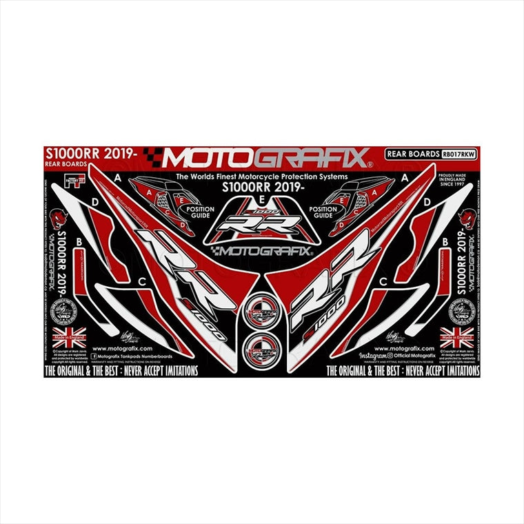 モトグラフィックス｜ボディパッド REAR ｜MT-RB017RKW
