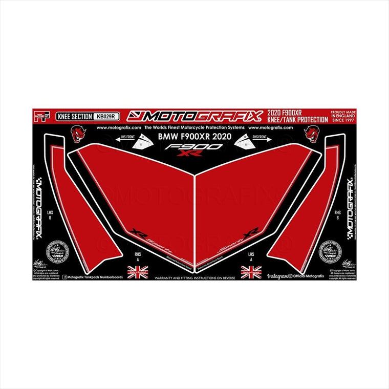 モトグラフィックス｜ボディパッド KNEE ｜MT-KB029R