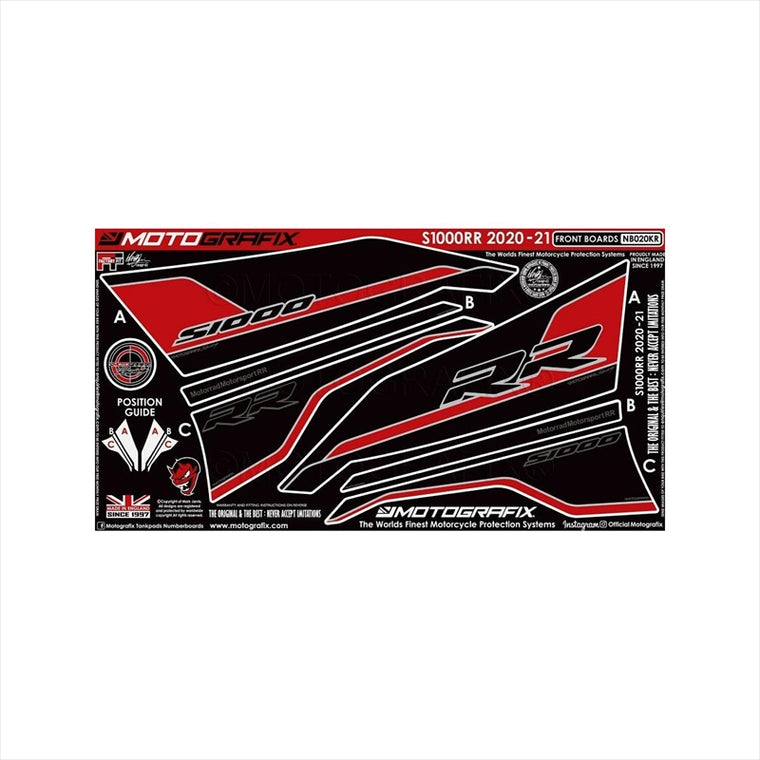 モトグラフィックス｜ボディパッド FRONT ｜MT-NB020KR