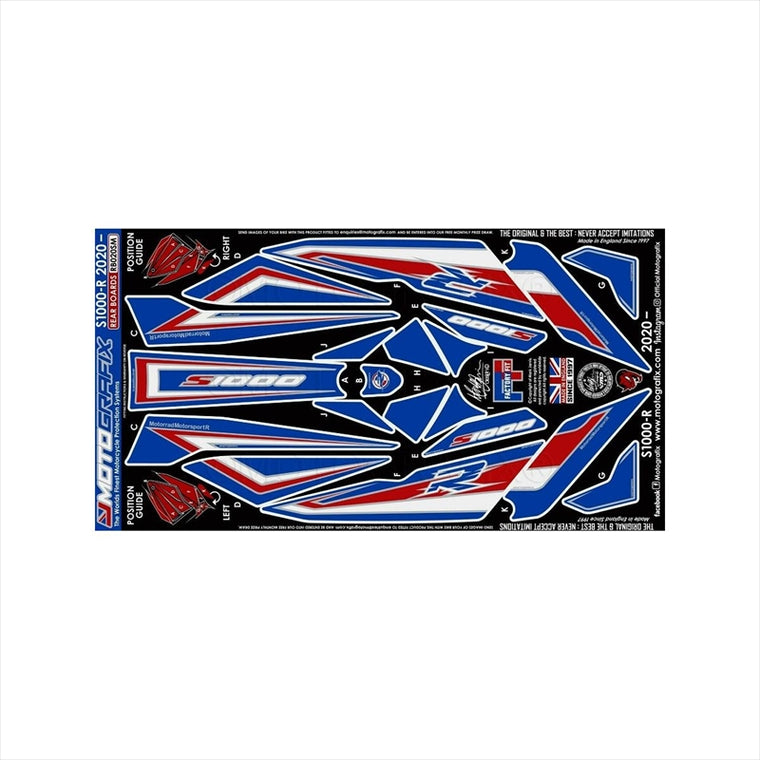 モトグラフィックス｜ボディパッド REAR ｜MT-RB020SM