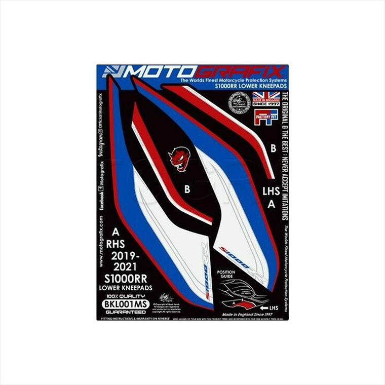 モトグラフィックス｜Tank Protectors/ Shields ｜MT-BKL001MS