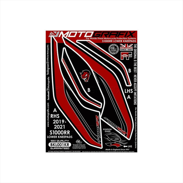 モトグラフィックス｜Tank Protectors/ Shields ｜MT-BKL001KR