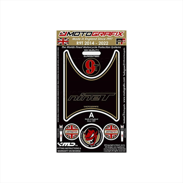 モトグラフィックス｜Ignition Guard Protector ｜MT-BIG003KRA