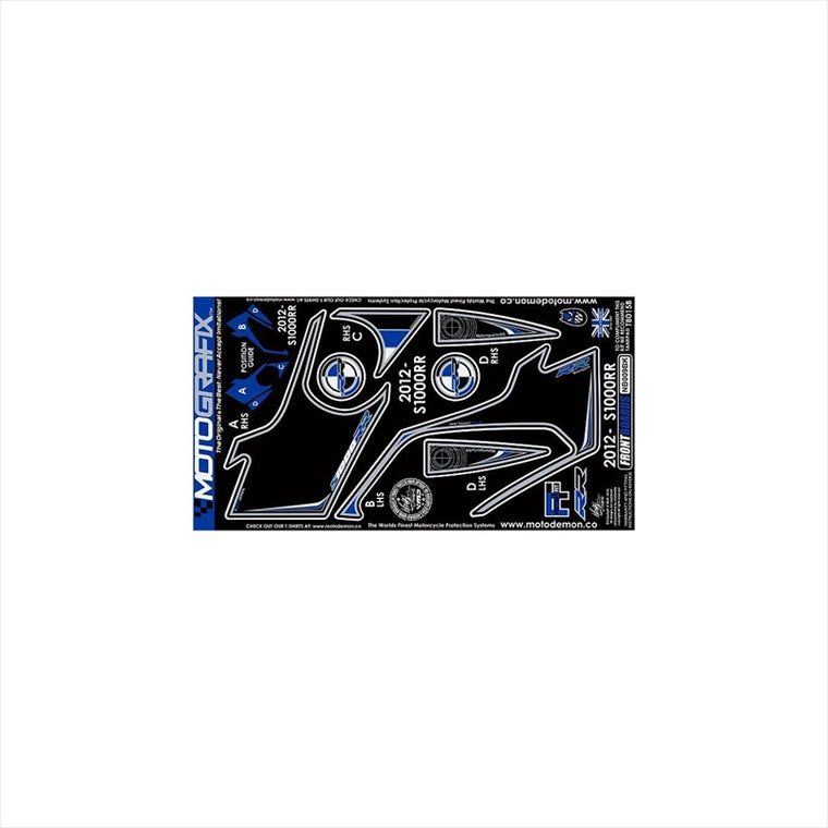 モトグラフィックス｜ボディパッド FRONT ｜MT-NB009BK