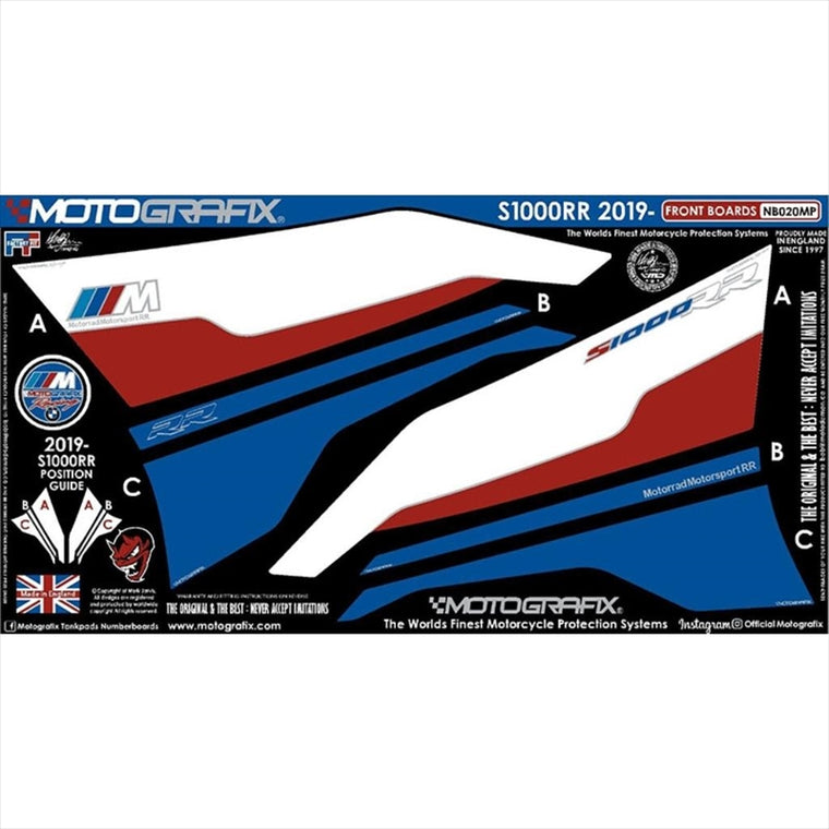 モトグラフィックス｜FRONT BODY PAD｜MT-NB020MP