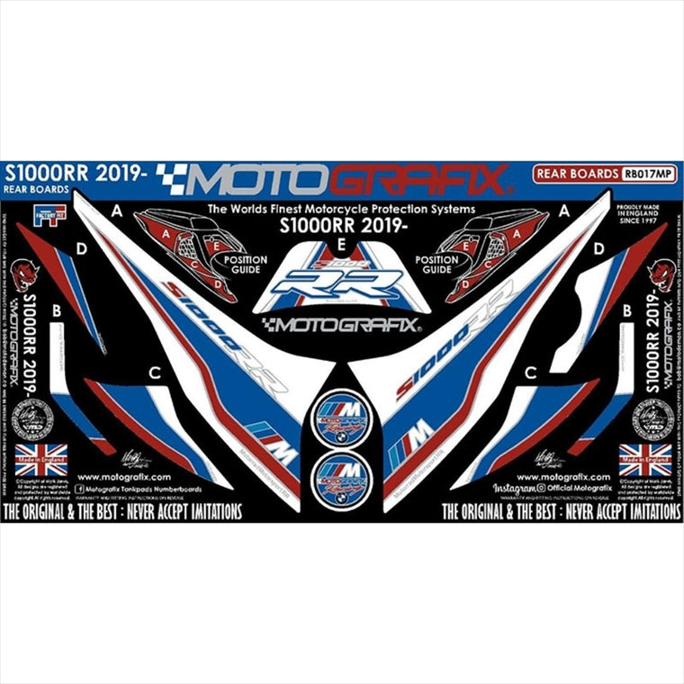 モトグラフィックス｜REAR BODY PAD｜MT-RB017MP