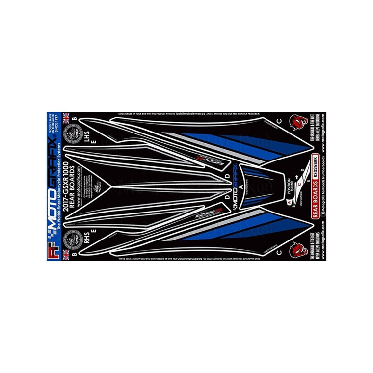 モトグラフィックス｜REAR BODY PAD｜MT-RS025BBK