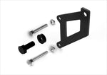 DENALI(デナリ)｜Horn Mounting Bracket ｜HMT.04.10000