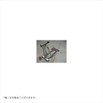 エトスデザイン｜リバーシブルサイドアームスタンド ｜R77203DS
