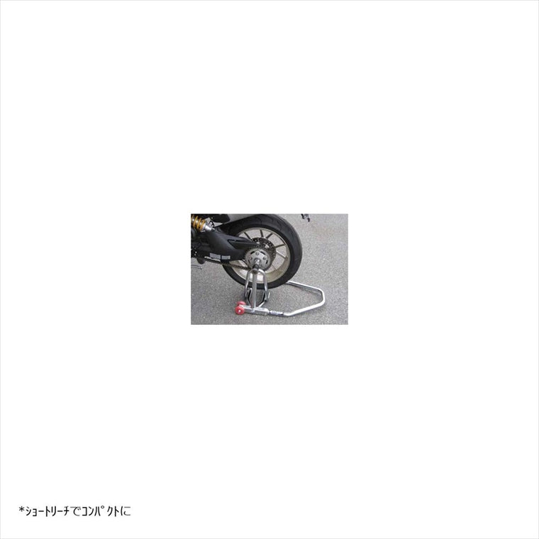 エトスデザイン｜リバーシブルサイドアームスタンド ｜R77203DS