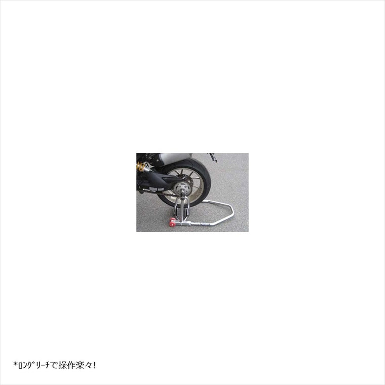 エトスデザイン｜リバーシブルサイドアームスタンド ｜R77203DS