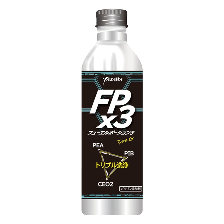 YAZAWA(ヤザワ)FPx3 フューエルポーション 300mlFP3-G300