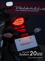 Valenti Moto(ヴァレンティモト)｜ジュエルLEDテールランプ クリア｜MTH-1125R-CC