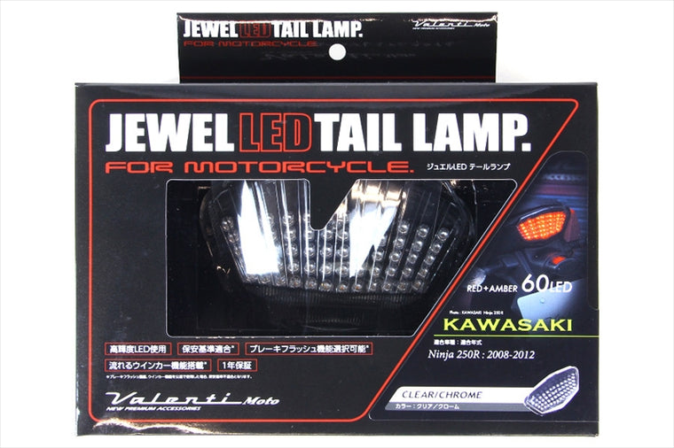 Valenti Moto(ヴァレンティモト)｜ジュエルLEDテールランプ クリア｜MTK-0825R-CC