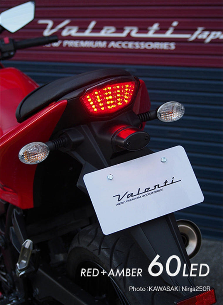Valenti Moto(ヴァレンティモト)｜ジュエルLEDテールランプ スモーク｜MTK-0825R-SC