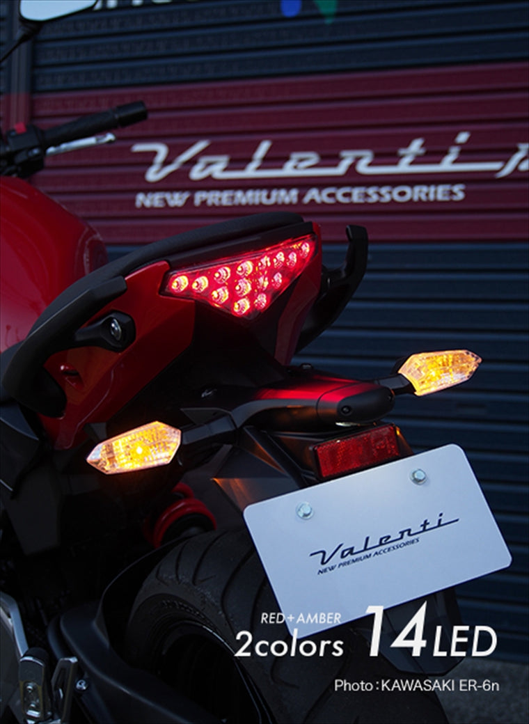 Valenti Moto(ヴァレンティモト)｜ジュエルLEDテールランプ スモーク｜MTK-1365-SC