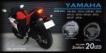 Valenti Moto(ヴァレンティモト)｜ジュエルLEDテールランプ クリア｜MTY-15MT7-CC