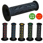 ROUGH&ROAD | PRO GRIP 724ロードグリップ ブラック/グリーン(BLACK/GREEN) | PG724-14