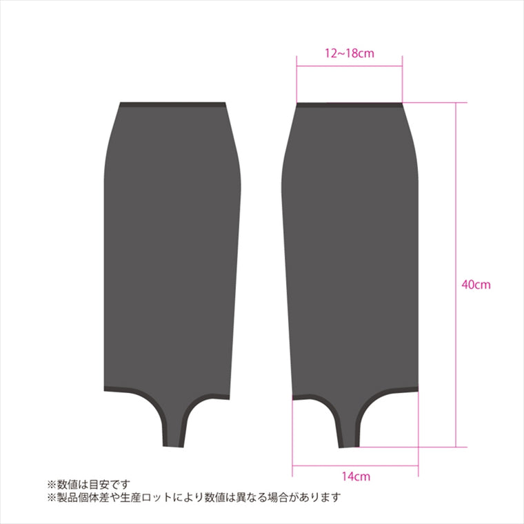ラフアンドロード｜ウインドガードアンクルウォーマー ブラック｜RR5967BK