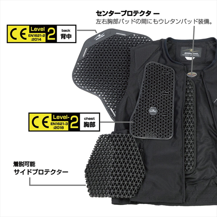 ROUGH&ROAD(ラフアンドロード)｜ボディープロテクションメッシュベストCE2 ブラック #LL｜RR10125BK4