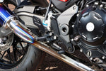 【ストライカー】STCステップキット ブラック Z650RS SS-ST2164B