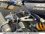 【ストライカー】タンデムステップ+サイレンサーステーSET   Z900RS/CAFE SS-AA3141B-SS