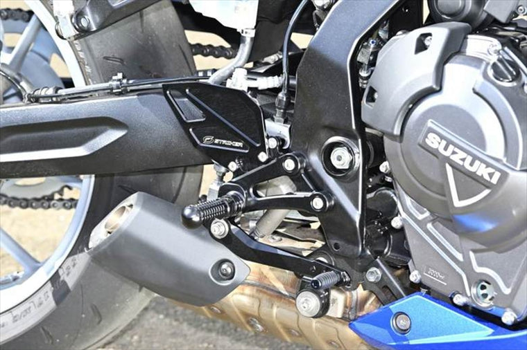 ストライカー｜FORTI ステップキット ブラック GSX-8S/8R｜SS-FT2169B
