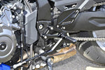 ストライカー｜FORTI ステップキット ブラック GSX-8S/8R｜SS-FT2169B