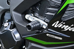 ストライカー｜ガードスライダー シルバー Ninja1100SX/SE 25｜SS-GS170A-F1