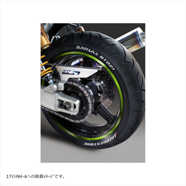 エムディーエフ｜ミラー リムストライプ ミラーグリーン 文字なし｜RIM-10M-MG-17&19N