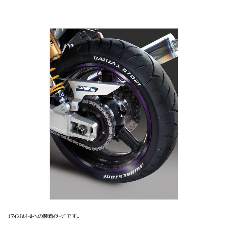 エムディーエフ｜ミラー リムストライプ ミラーバイオレット 文字あり｜RIM-10M-MV-18&19