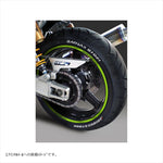 エムディーエフ｜リムストライプ グリーン 文字あり｜RIM-10M-GR-18&19