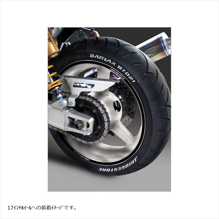 エムディーエフ｜リムストライプ ブラック 文字あり｜RIM-10M-BK-18&19