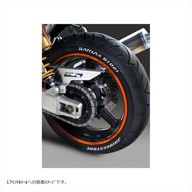 エムディーエフ｜リムストライプ オレンジ 文字あり｜RIM-10M-OG-18&19