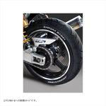 エムディーエフ｜リムストライプ ホワイト 文字あり｜RIM-10M-WH-16&17