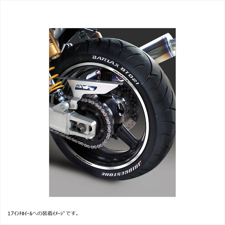 エムディーエフ｜リムストライプ ホワイト 文字あり｜RIM-10M-WH-16&17