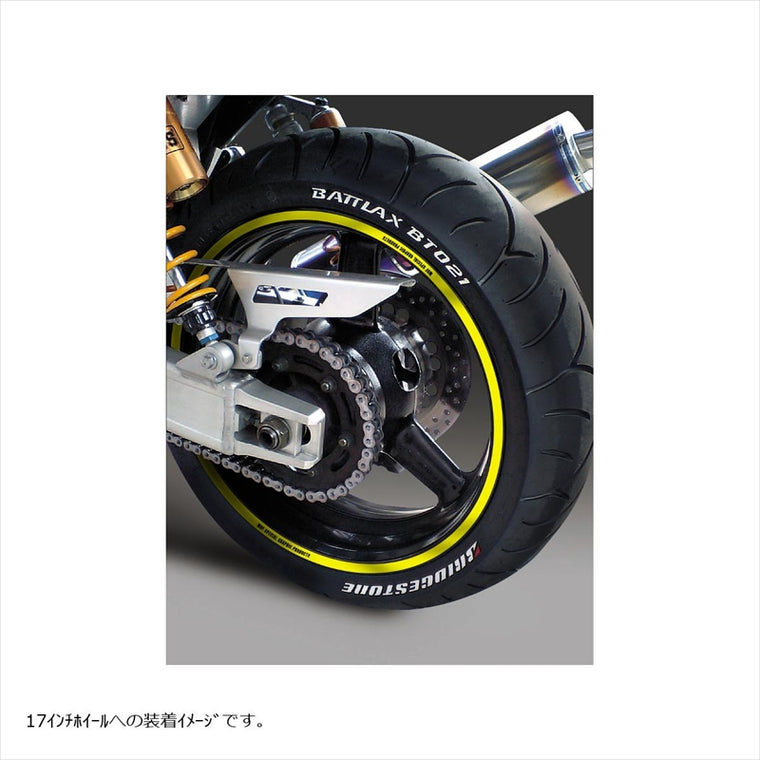 エムディーエフ｜リムストライプ イエロー 文字あり｜RIM-10M-YE-18&19