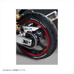 エムディーエフ｜リムストライプ レッド 文字なし｜RIM-10M-RD-16&17N