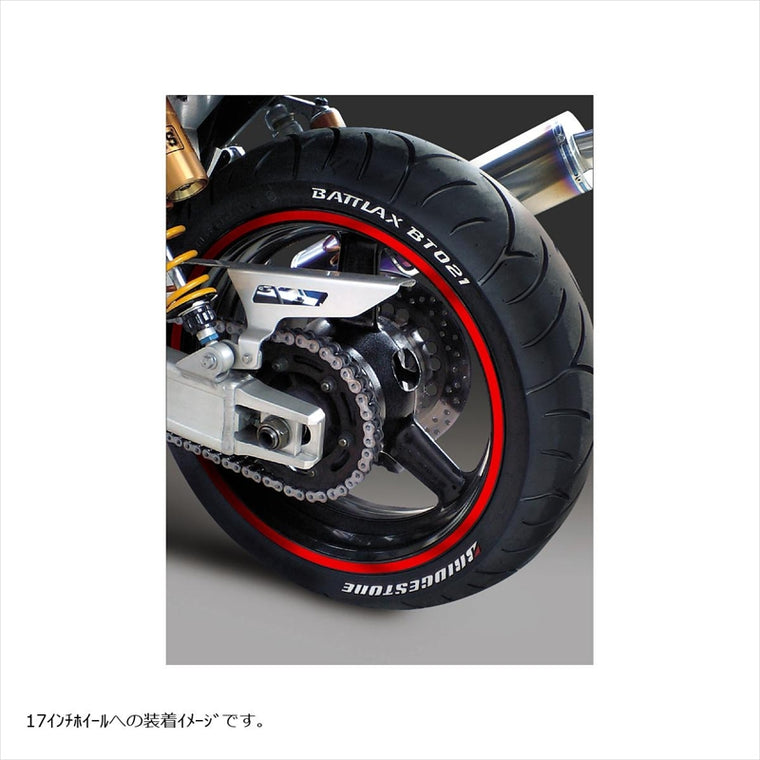 エムディーエフ｜リムストライプ レッド 文字なし｜RIM-10M-RD-16&17N