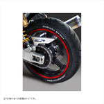 エムディーエフ｜リムストライプ レッド 文字あり｜RIM-10M-RD-18&19