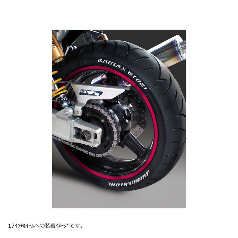 エムディーエフ｜リムストライプ ピンク 文字なし｜RIM-10M-PK-16&17N