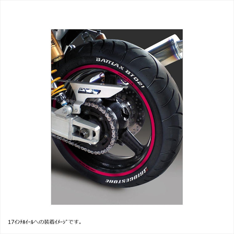 エムディーエフ｜リムストライプ ピンク 文字あり｜RIM-10M-PK-16&18